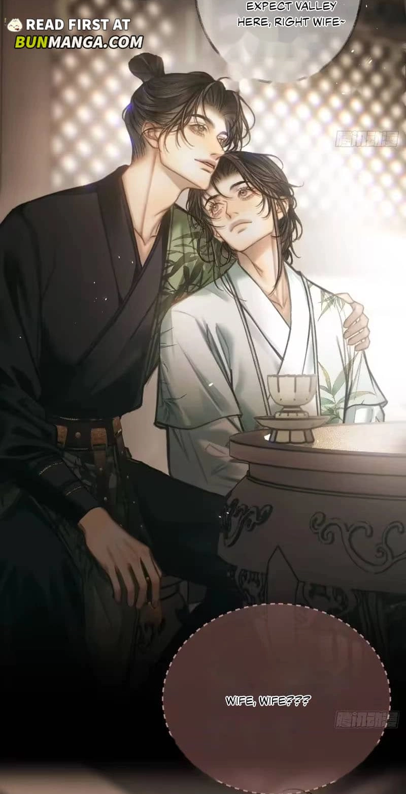 Ming Chuang Yan Zuo Zhong Chapter 27 page 21 - 