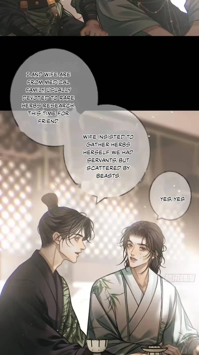 Ming Chuang Yan Zuo Zhong Chapter 27 page 25 - 