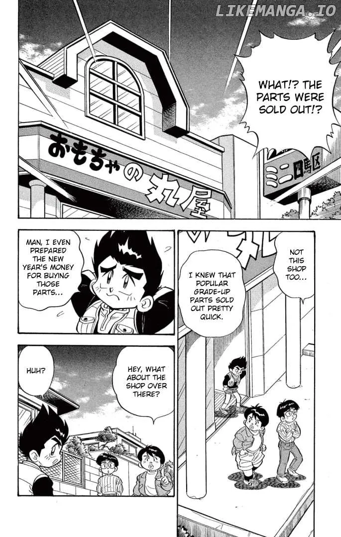 Mini 4Wd Fighter V Chapter 34 page 3 - 