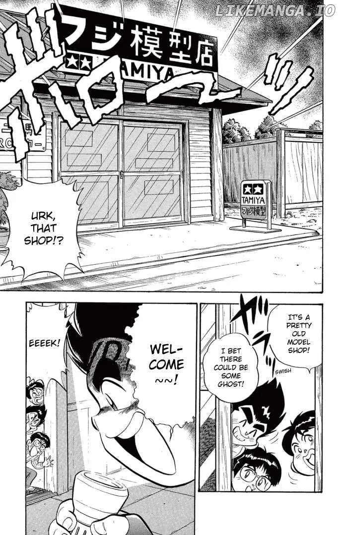 Mini 4Wd Fighter V Chapter 34 page 4 - 