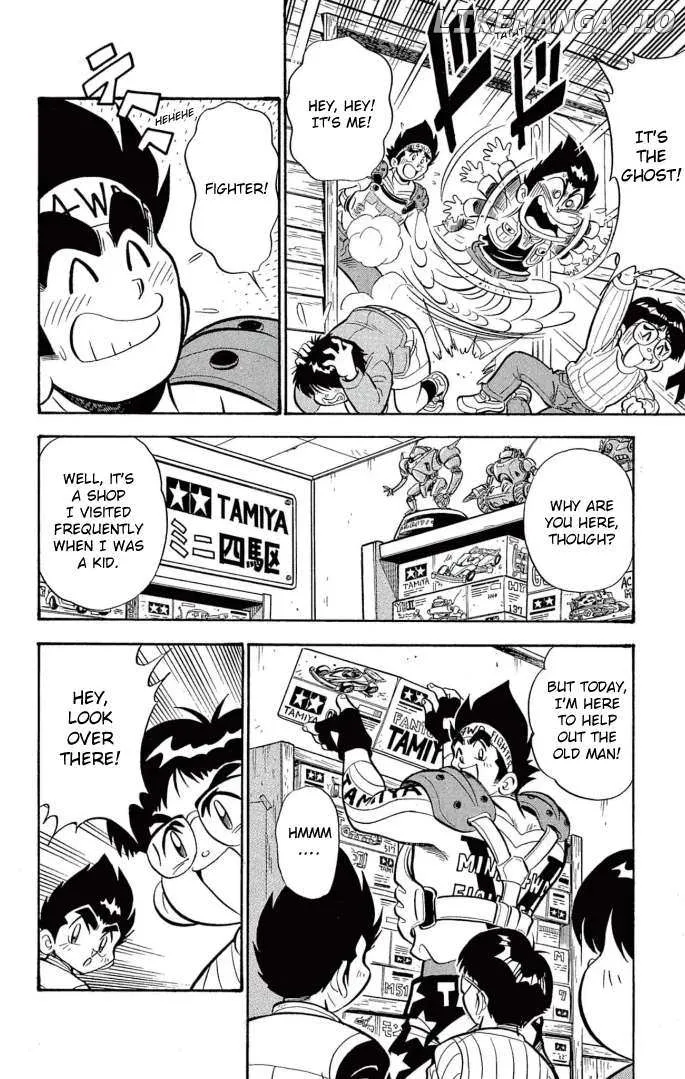 Mini 4Wd Fighter V Chapter 34 page 5 - 