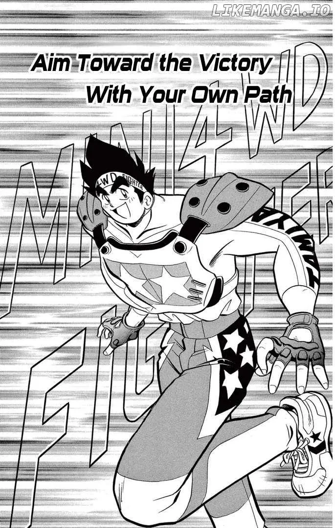 Mini 4Wd Fighter V Chapter 35 page 1 - 