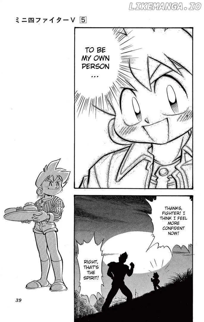 Mini 4Wd Fighter V Chapter 35 page 13 - 