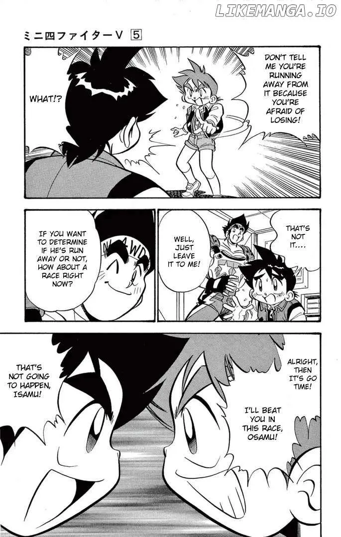 Mini 4Wd Fighter V Chapter 35 page 17 - 