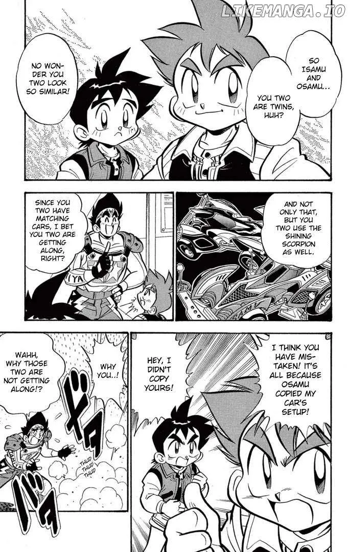 Mini 4Wd Fighter V Chapter 35 page 5 - 