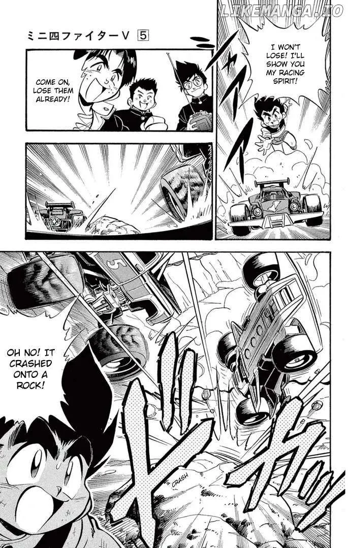 Mini 4Wd Fighter V Chapter 36 page 9 - 