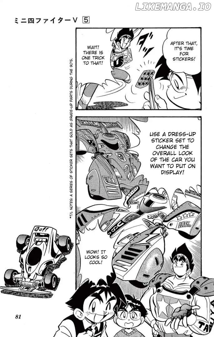 Mini 4Wd Fighter V Chapter 37 page 11 - 