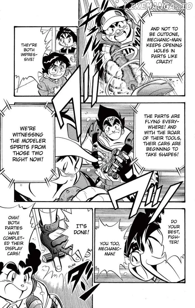 Mini 4Wd Fighter V Chapter 37 page 17 - 