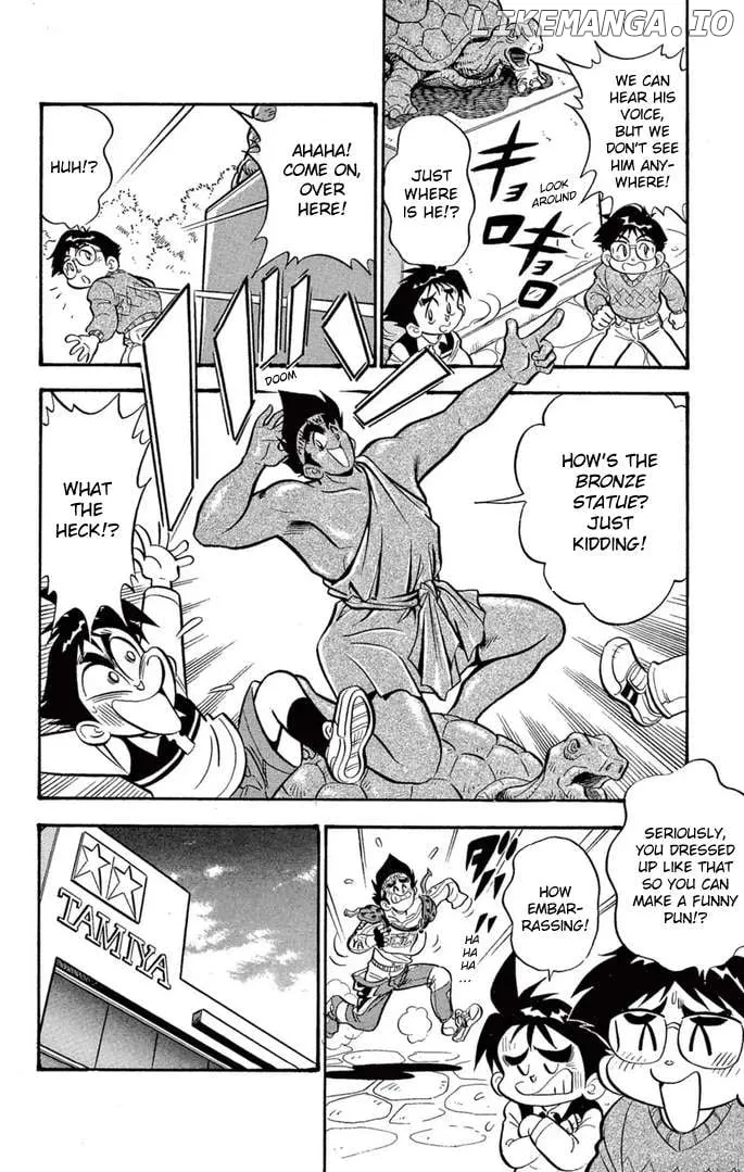 Mini 4Wd Fighter V Chapter 37 page 4 - 