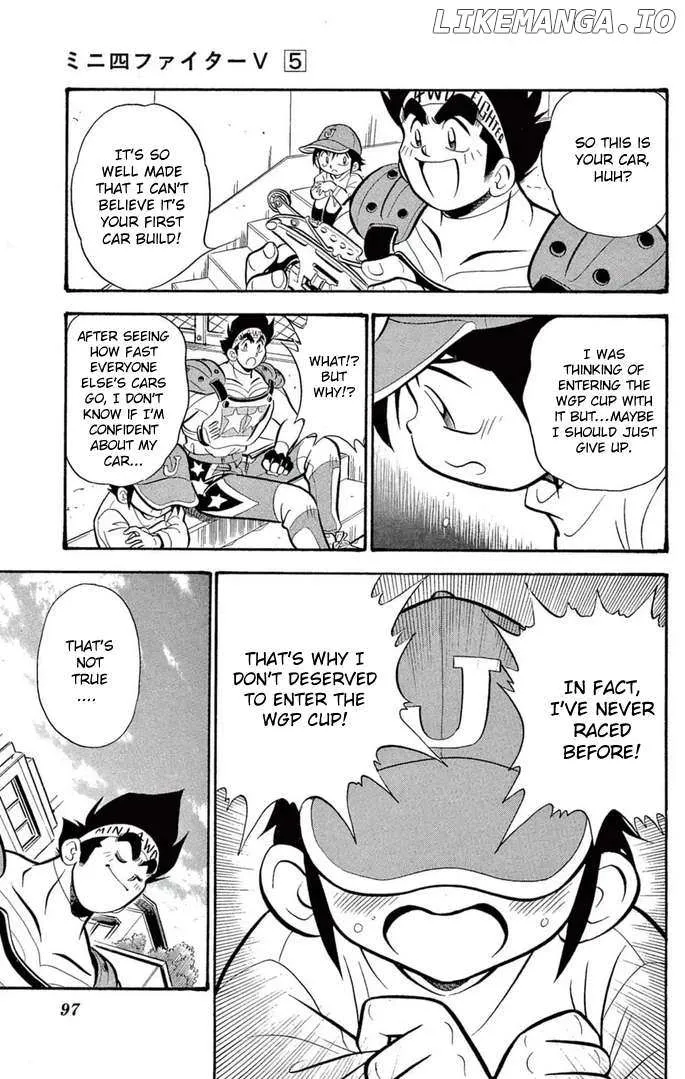 Mini 4Wd Fighter V Chapter 38 page 5 - 