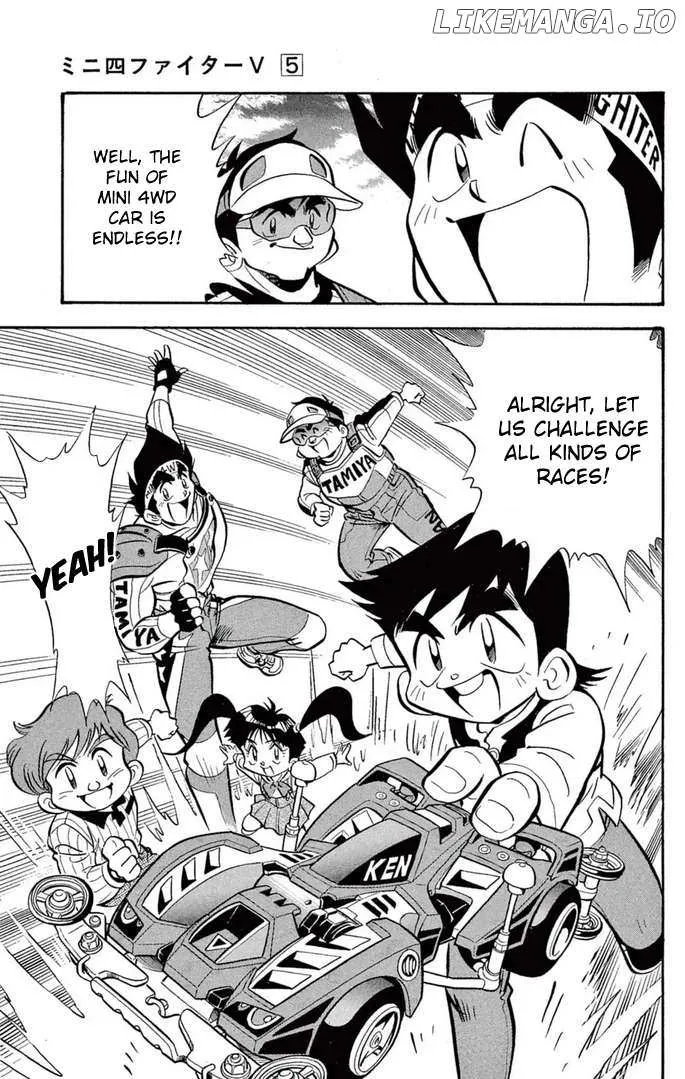 Mini 4Wd Fighter V Chapter 39 page 17 - 