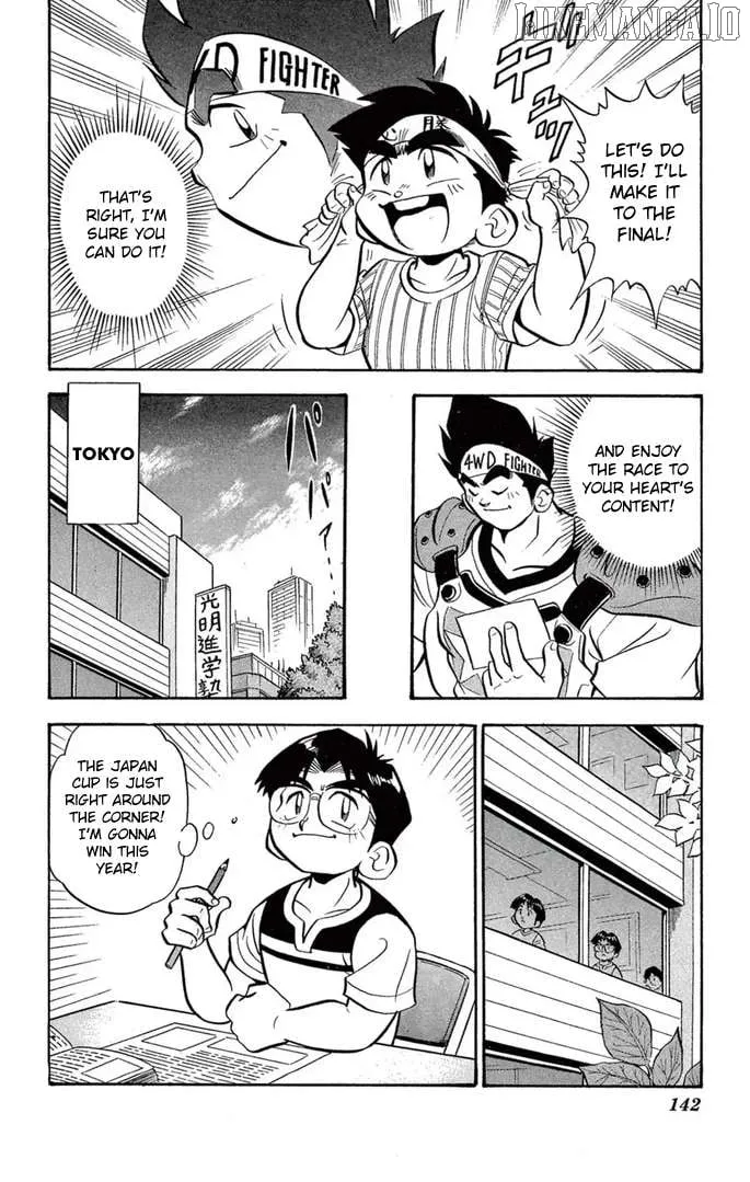 Mini 4Wd Fighter V Chapter 40 page 13 - 