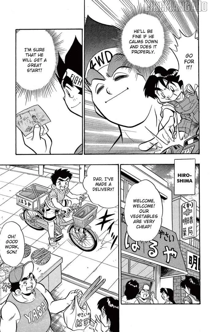 Mini 4Wd Fighter V Chapter 40 page 10 - 
