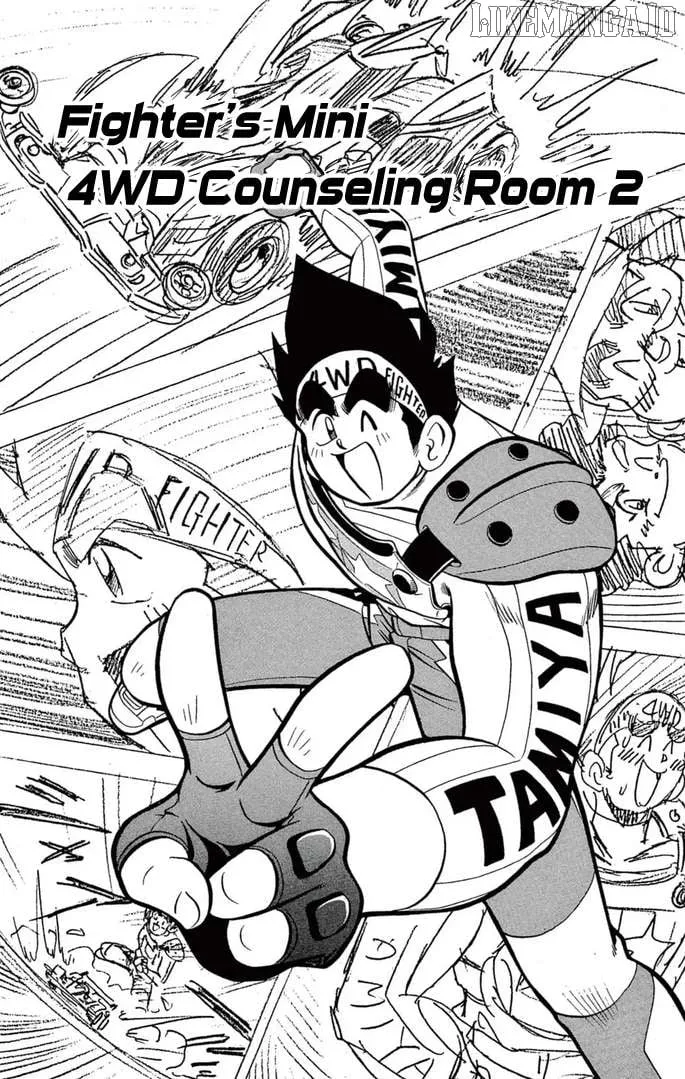 Mini 4Wd Fighter V Chapter 41 page 1 - 