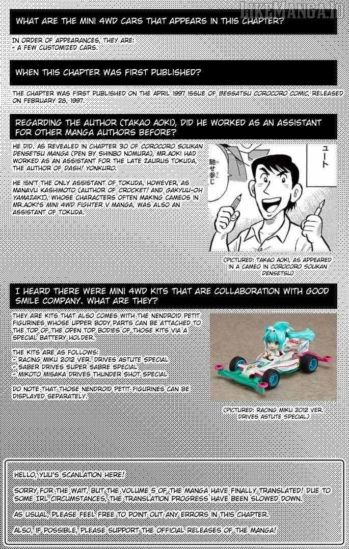 Mini 4Wd Fighter V Chapter 41 page 18 - 