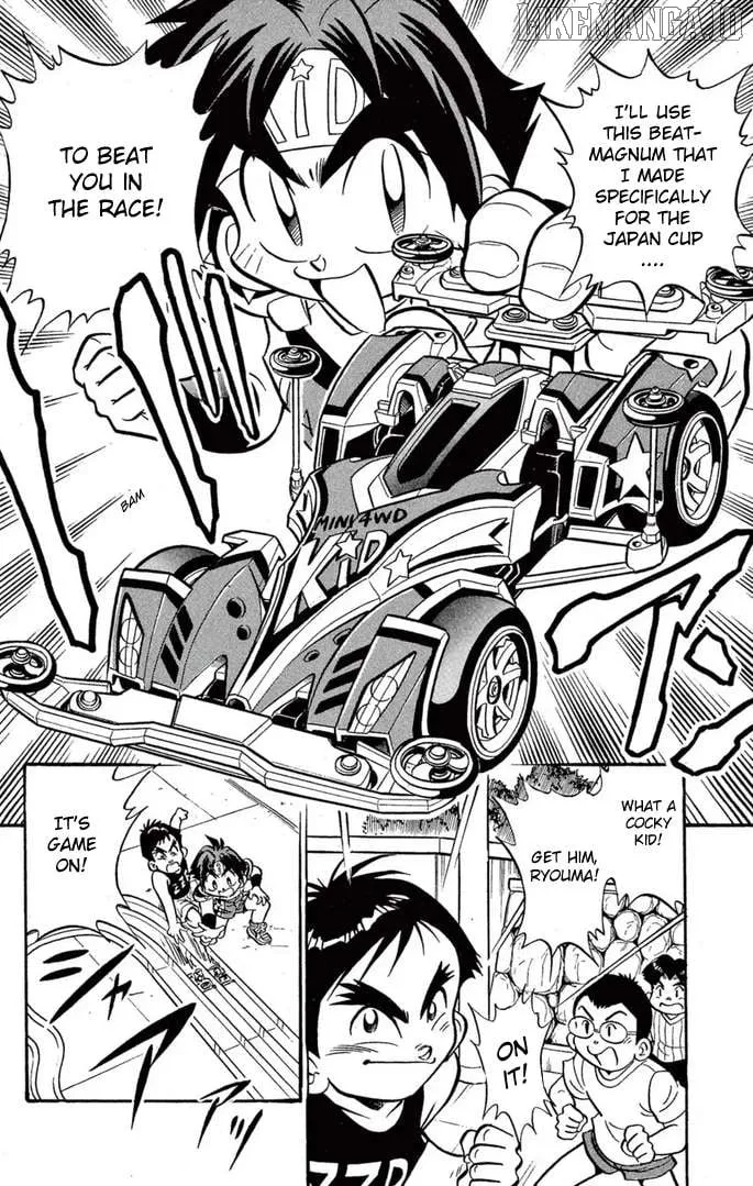 Mini 4Wd Fighter V Chapter 43 page 7 - 