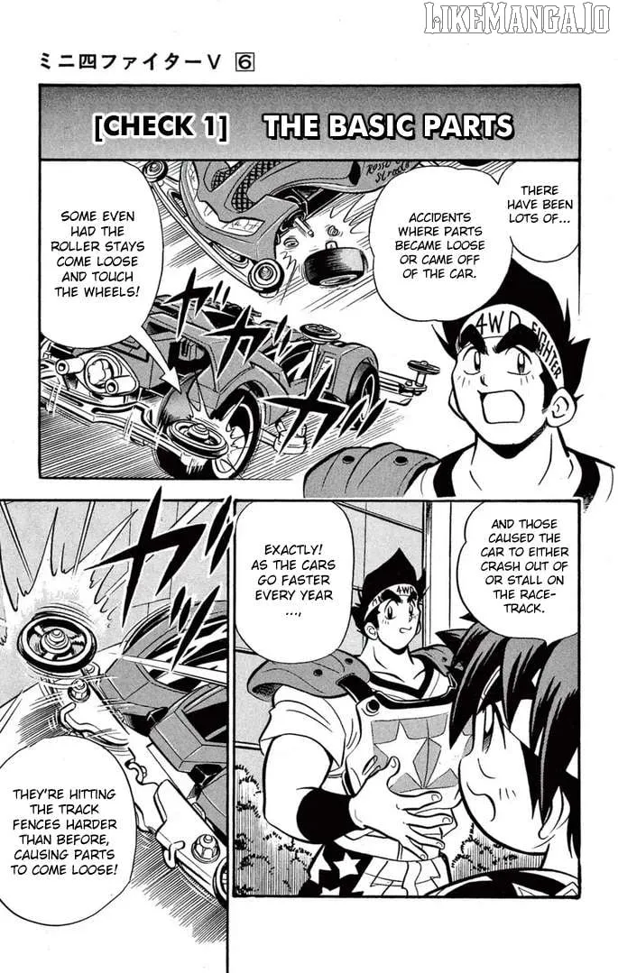 Mini 4Wd Fighter V Chapter 44 page 7 - 