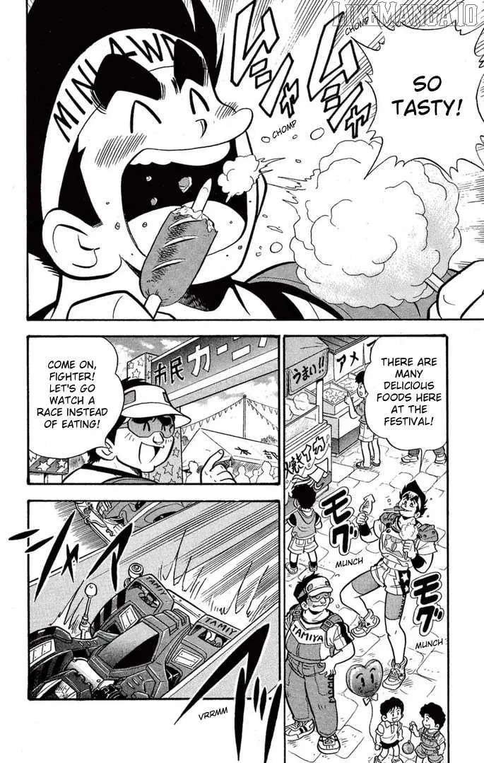 Mini 4Wd Fighter V Chapter 45 page 2 - 