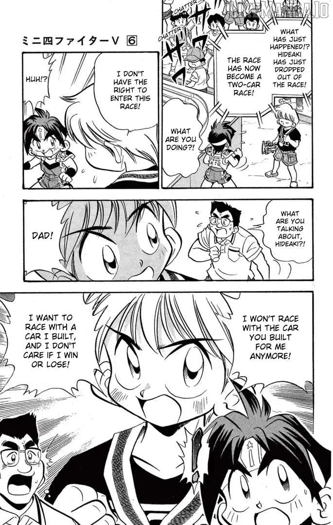 Mini 4Wd Fighter V Chapter 45 page 15 - 
