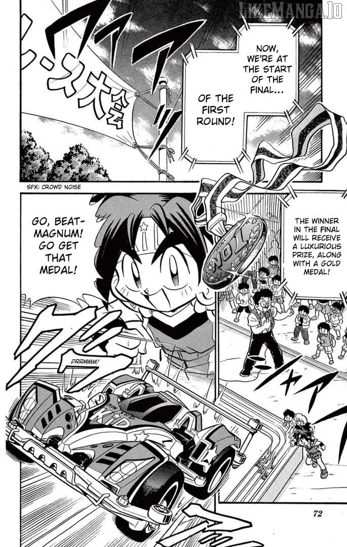 Mini 4Wd Fighter V Chapter 45 page 4 - 
