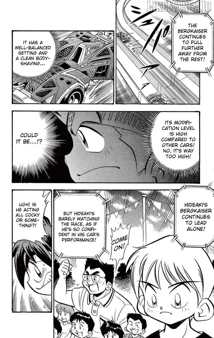 Mini 4Wd Fighter V Chapter 45 page 6 - 