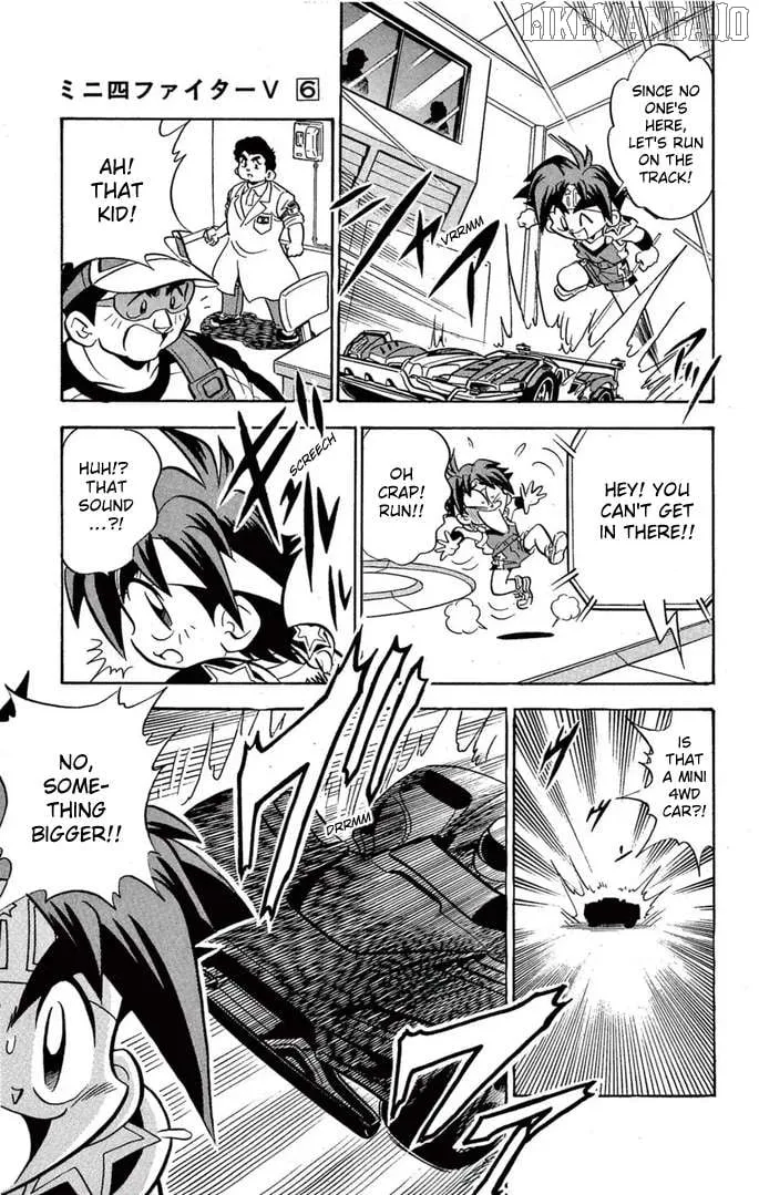 Mini 4Wd Fighter V Chapter 46 page 6 - 