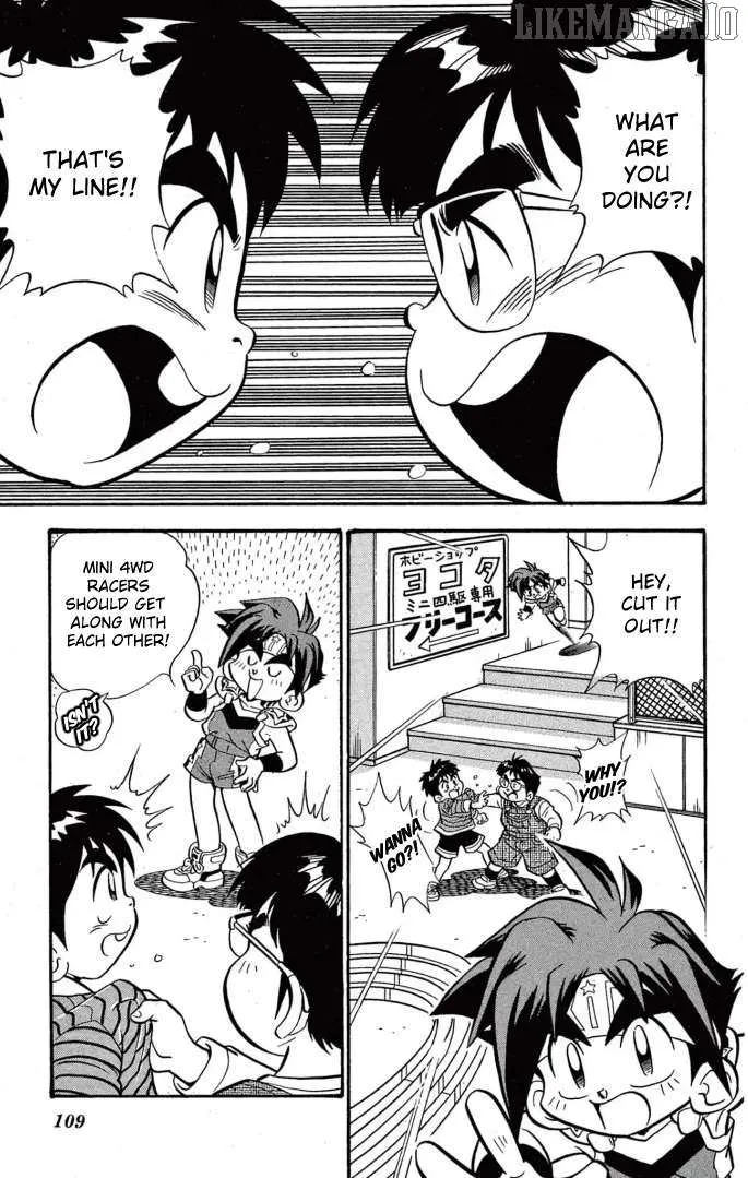 Mini 4Wd Fighter V Chapter 47 page 3 - 