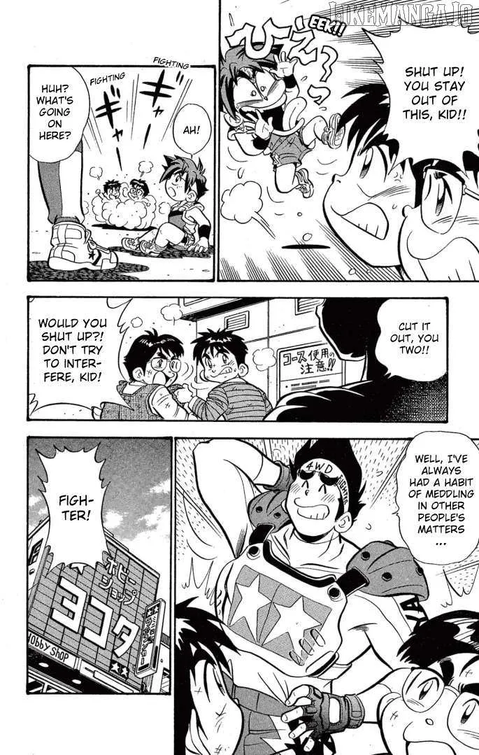 Mini 4Wd Fighter V Chapter 47 page 4 - 