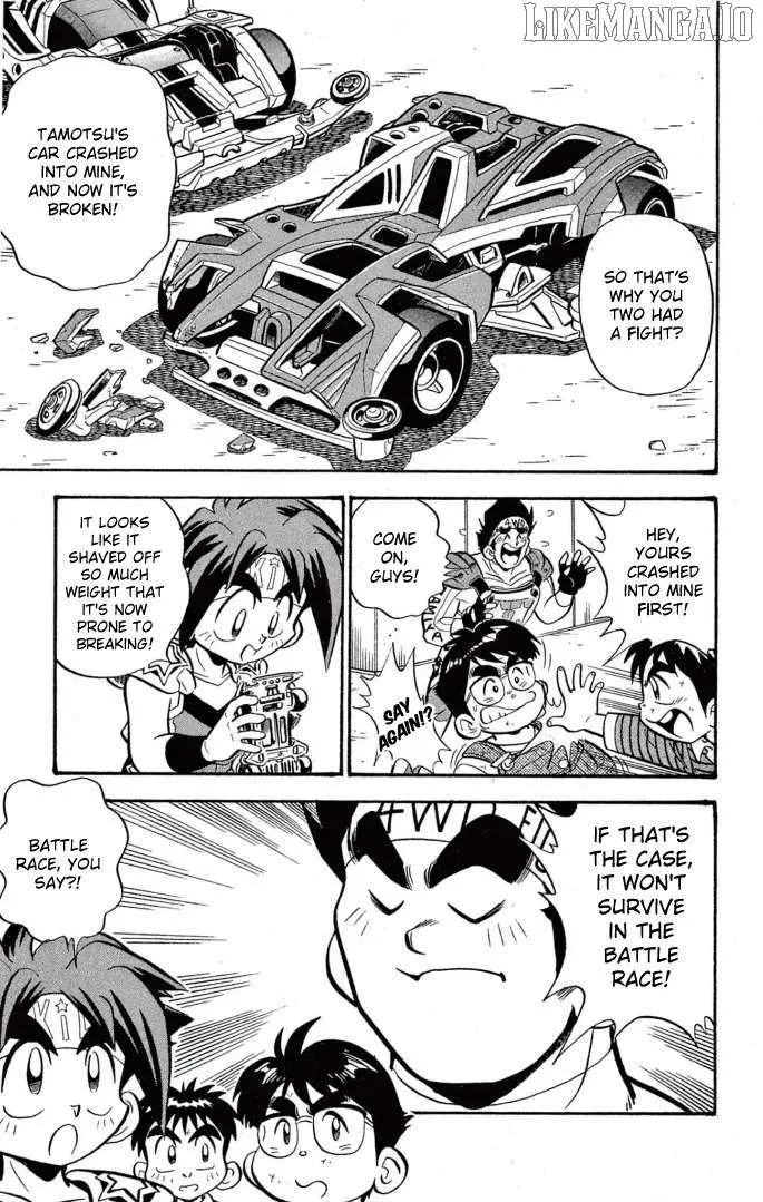 Mini 4Wd Fighter V Chapter 47 page 5 - 