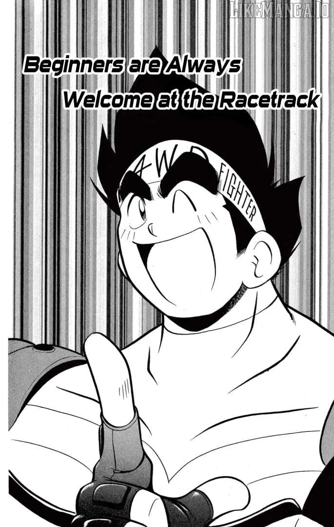Mini 4Wd Fighter V Chapter 48 page 2 - 