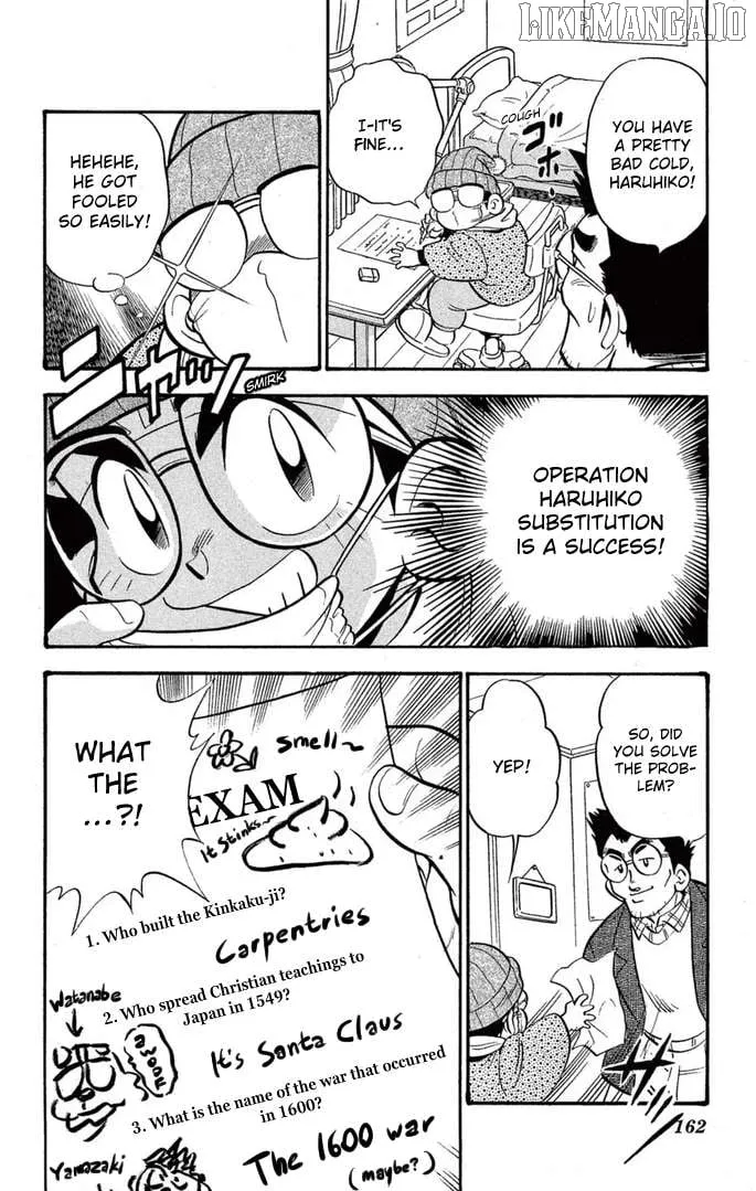 Mini 4Wd Fighter V Chapter 49 page 13 - 