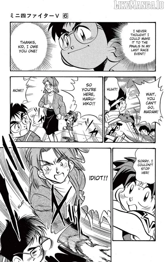 Mini 4Wd Fighter V Chapter 49 page 16 - 