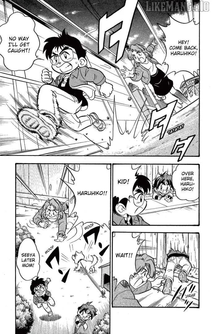 Mini 4Wd Fighter V Chapter 49 page 4 - 