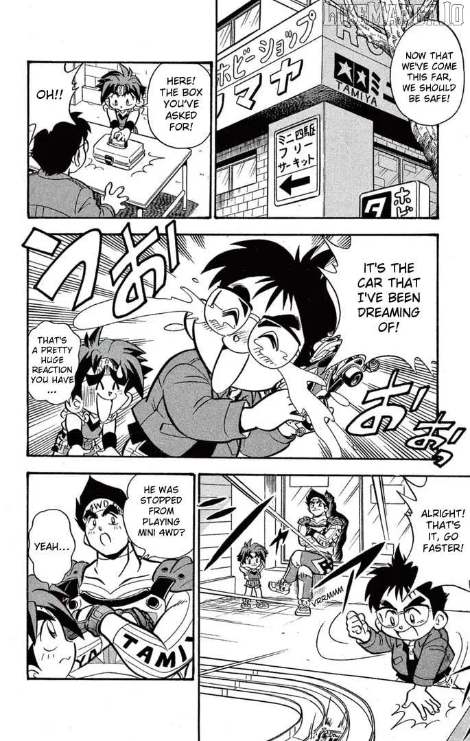 Mini 4Wd Fighter V Chapter 49 page 5 - 