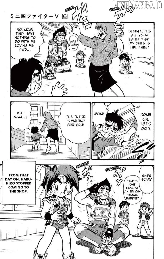 Mini 4Wd Fighter V Chapter 49 page 8 - 