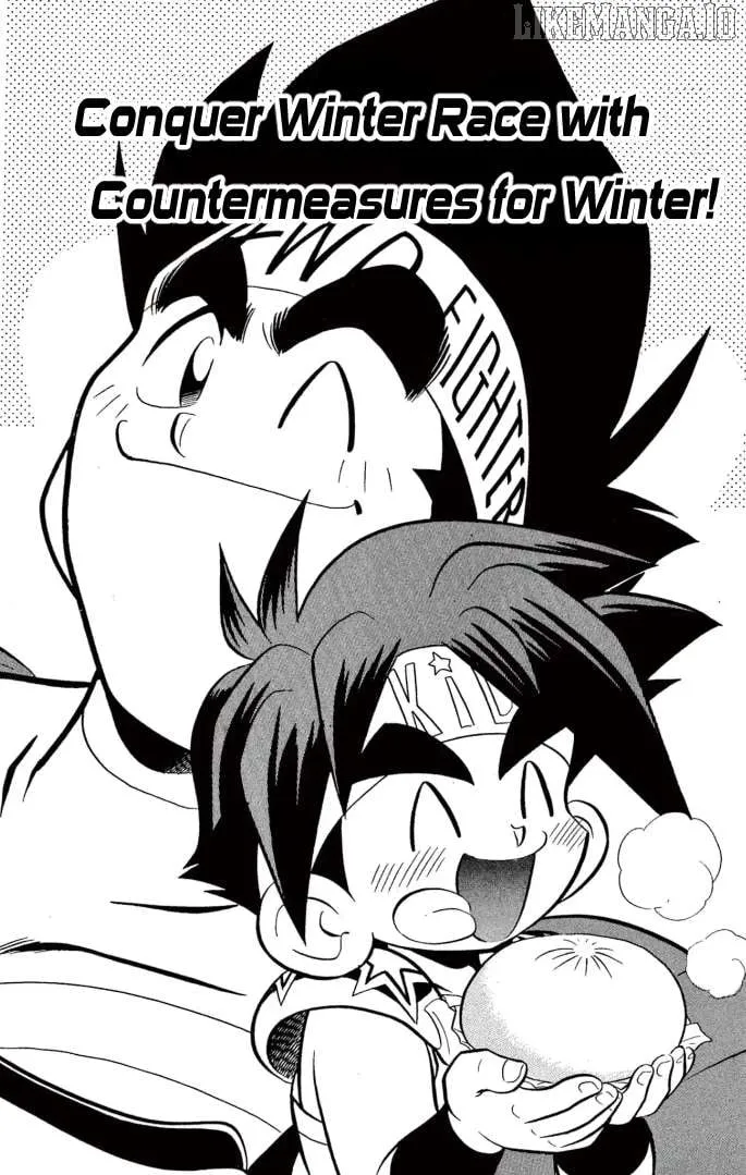 Mini 4Wd Fighter V Chapter 51 page 2 - 