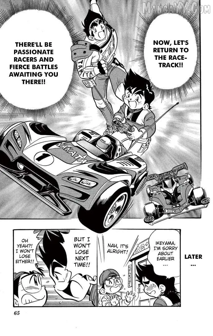 Mini 4Wd Fighter V Chapter 52 page 22 - 