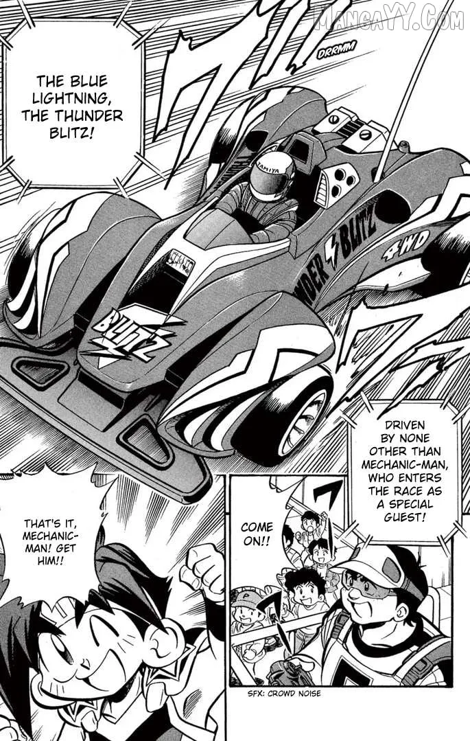 Mini 4Wd Fighter V Chapter 52 page 6 - 
