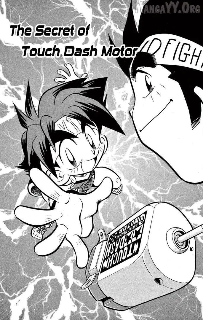 Mini 4Wd Fighter V Chapter 53 page 2 - 