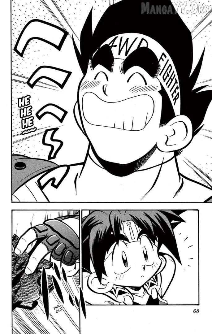 Mini 4Wd Fighter V Chapter 53 page 3 - 