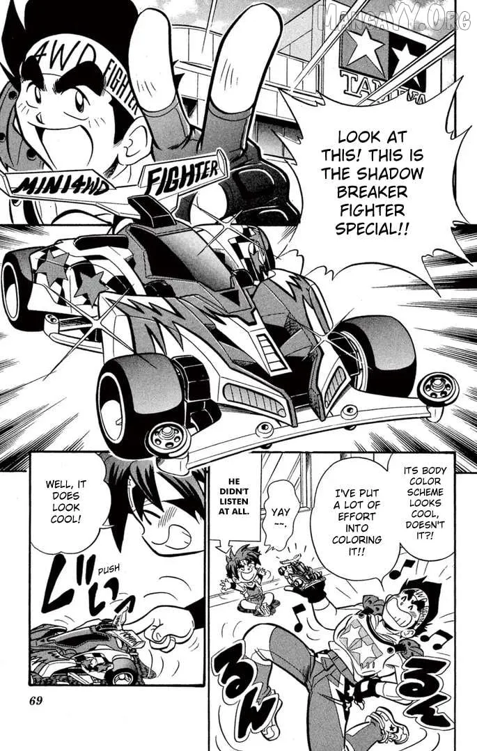 Mini 4Wd Fighter V Chapter 53 page 4 - 