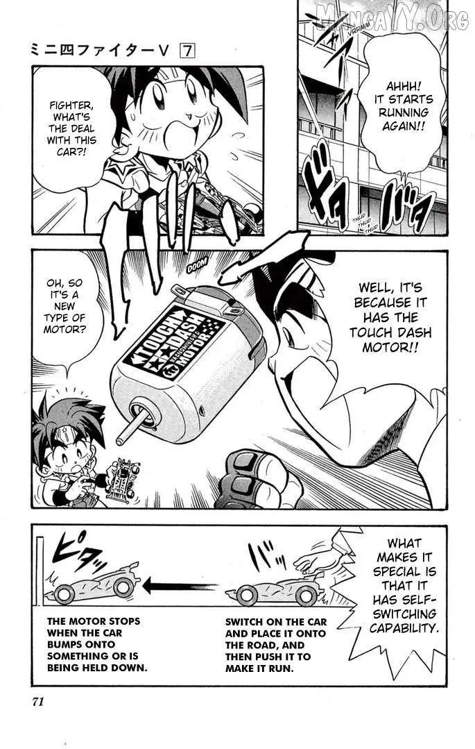 Mini 4Wd Fighter V Chapter 53 page 6 - 