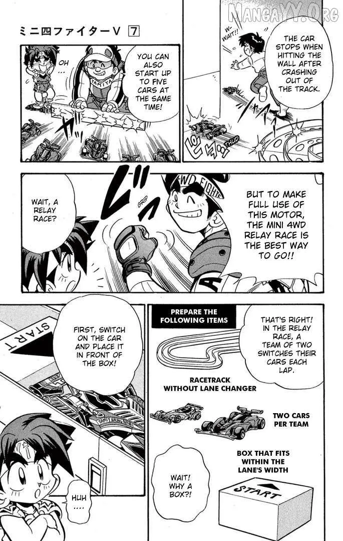 Mini 4Wd Fighter V Chapter 53 page 8 - 