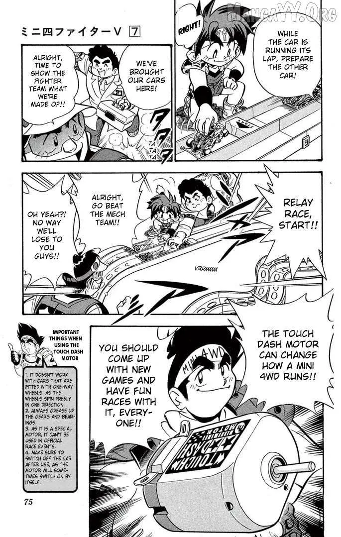 Mini 4Wd Fighter V Chapter 53 page 10 - 