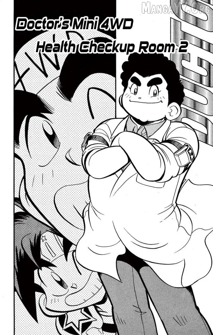Mini 4Wd Fighter V Chapter 54 page 1 - 
