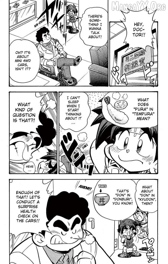 Mini 4Wd Fighter V Chapter 54 page 3 - 