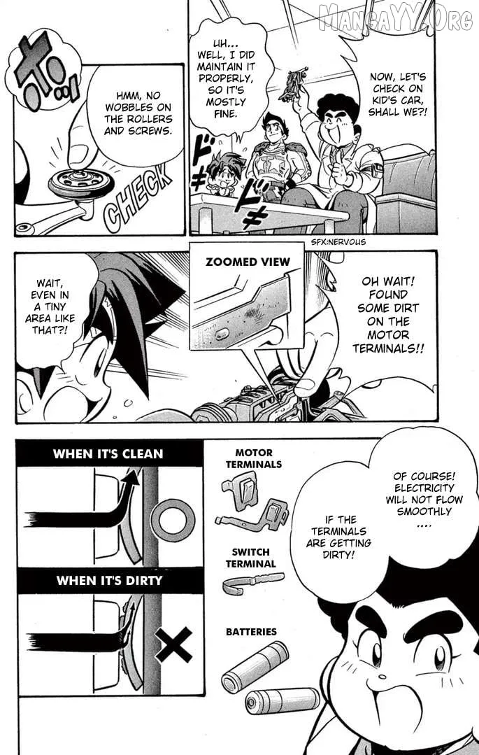 Mini 4Wd Fighter V Chapter 54 page 4 - 