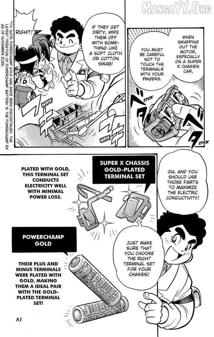 Mini 4Wd Fighter V Chapter 54 page 5 - 