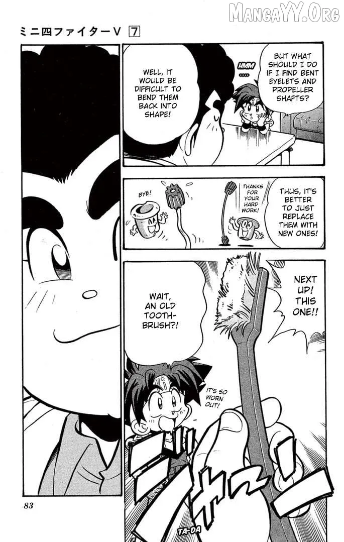 Mini 4Wd Fighter V Chapter 54 page 7 - 