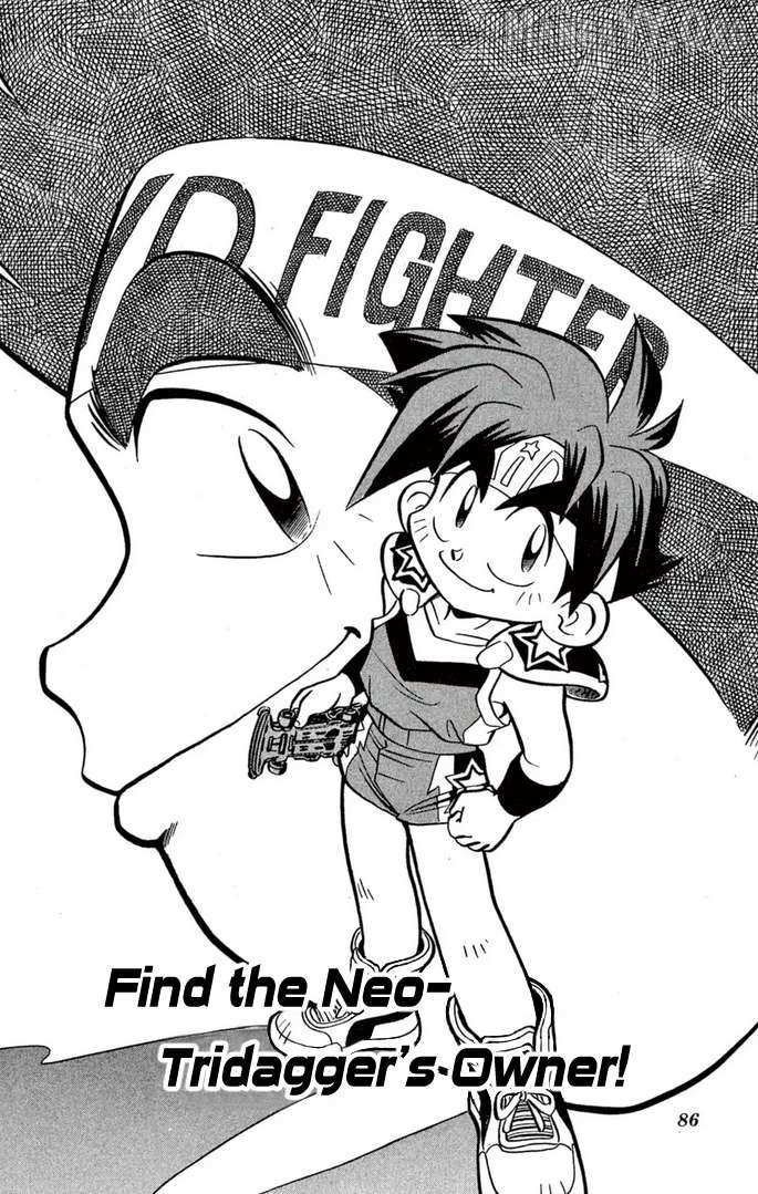 Mini 4Wd Fighter V Chapter 55 page 1 - 
